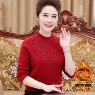 蘭米思冬季一體加絨加厚保暖中年大碼女裝寬松半高領(lǐng)長袖媽媽毛衣秋冬氣質(zhì)中老年女人羊毛打底衫上衣T恤外套 加絨大紅 3Xl【建議145-155斤】