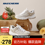 斯凯奇Skechers经典黑白老爹鞋休闲复古情侣熊猫鞋厚底增高运动鞋耐磨