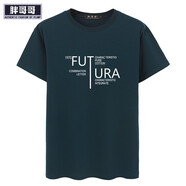 胖哥哥大碼男裝短袖t恤男潮胖子t恤加肥加大碼短袖肥佬圓領(lǐng)T恤衫 藏青色【未來(lái)1975】 2XL(胸圍112)