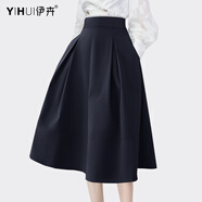 伊卉（YIHUI）法式赫本風(fēng)A字裙女高腰顯瘦中長款A(yù)字裙氣質(zhì)a字A字裙半身裙春秋 深藍(lán)色 S