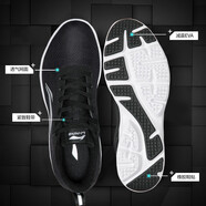 李寧（LI-NING）男鞋運(yùn)動(dòng)鞋男秋季新款學(xué)生透氣網(wǎng)面舒適跑鞋輕便減震回彈跑步鞋 標(biāo)準(zhǔn)黑/標(biāo)準(zhǔn)白（網(wǎng)面推薦) 41