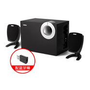 漫步者 EDIFIER R201T06白色臺式電腦音箱家用2.1低音炮有源多媒體 黑色藍牙版