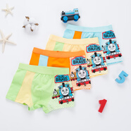 桑紀（SANGJI）4條裝A類(lèi)男童內褲95棉兒童卡通平角褲學(xué)生四角內褲棉質(zhì)小男孩底褲 【4條裝】托馬斯款 XXL碼：10-13歲(70-90斤