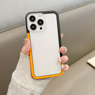 YSGUDU 適用蘋(píng)果15pro可拆背板手機殼蘋(píng)果拼色邊框iPhone14磁吸無(wú)線(xiàn)充13pro保護套 黑+橙【鏤空邊框+可拆磨砂背板】 蘋(píng)果15