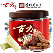 古方經(jīng)典原味一級紅糖180g*2罐 甘蔗熬制老紅糖塊產(chǎn)婦姨媽經(jīng)期紅糖