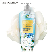 菲詩小鋪（The Face Shop）香氛洗發(fā)水洗護發(fā)素套裝可選初戀甜心夢中邂逅玫瑰留香順滑豐盈 【夢中邂逅香氛護發(fā)素-600ml】