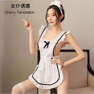 純欲情趣內衣2025新款性感透視夫妻刺激高檔房事戰袍情趣制服睡衣 白色款I(lǐng)貼心女仆你的私人泄欲小管家 80-120斤死庫水血滴子情趣裝攻速裙床上方便辦事