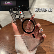 呆殼【薄裸機(jī)手感】iphone15/15pro手機(jī)殼透明不發(fā)黃磁吸充電14proMax適用蘋果簡(jiǎn)約13新款12硬殼保護(hù)套 冰磁透黑 【玻璃鏡頭，手感一流】 iPhone 14 Promax