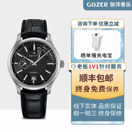 【二手99新】真力時(shí)（ZENITH）手表男表菁英系列毫米表徑自動(dòng)機械二手手表 03.2120.685-22.C493