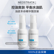 芯絲翠（Neostrata）果酸精華控油爽膚露30ml苦杏仁酸補(bǔ)水去痘油皮  單支裝 30ml 30ml 單支裝