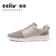 ccilu馳綠【PGA TOUR聯(lián)名款】男女同款跑步舒適透氣網(wǎng)面軟底運動休閑鞋 經(jīng)典灰 41