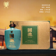 國池國池青花壇酒 52%vol 1.58L 2盒