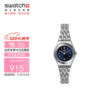 斯沃琪（Swatch）瑞士手表 金属系列上流名媛 珠宝扣 情人节礼物石英女表YSS288G