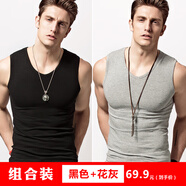 簡束 背心男夏純色棉質(zhì)v領(lǐng)寬肩運動背心修身緊身打底汗衫男士無袖t恤 黑色+花灰（兩件裝） XL （70kg左右）