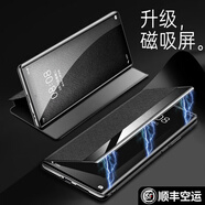 適用華為P60Pro手機(jī)殼真皮P60Art翻蓋磁吸504保護(hù)殼套防摔全包 優(yōu)雅黑 P60/P60Pro 通用