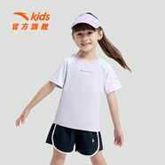 安踏兒童短T男女小童裝2025夏季簡(jiǎn)約舒適印花套頭衫小童圓領(lǐng)短袖 月幕紫-5 130 cm/小童