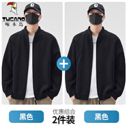 啄木鳥（TUCANO）開衫外套雙拉鏈立領(lǐng)男寬松純色休閑百搭保暖長袖毛衣針織衫 黑色+黑色 【優(yōu)惠兩件裝】 3XL 【建議210-230斤】