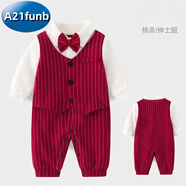 A 21 FUNB1周歲禮服男寶寶英倫風(fēng)秋冬季紅色小西裝高端1嬰兒百天宴生日套裝 紅色連體衣假兩件【春秋】 90 1歲半-2歲左 80-90 18-22斤