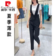 皮爾卡丹背帶褲女2024春季新款高級感連體褲顯瘦九分小腳褲哈倫西裝褲子 黑色背帶褲夏季薄式 優(yōu)質(zhì)版 S 建議85~94斤
