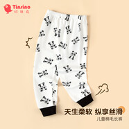 纖絲鳥（TINSINO）兒童秋褲男女童睡褲純棉中大童打底貼身秋褲保暖褲 你好熊貓