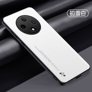 麥阿蜜 適用oppo a3pro手機殼碳纖維紋防摔殼OPPOA3Pro保護套鏡頭防摔簡約輕薄昆侖素皮防指紋防摔手機殼 初雪白 OPPO A3 Pro 昆侖素皮軟殼【配保護膜】