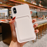 壹鼎富蘋果12手機殼卡包iphone11帶卡套x一體xsmax背面xr卡槽pro可mini插卡片8p 蘋果XSmax 白色【帶卡槽】