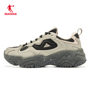 喬丹（QIAODAN）喬丹運動(dòng)鞋女2025冬季防滑時(shí)尚百搭休閑老爹鞋跑步鞋QDF192251920 黑色/沙丘色 36
