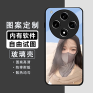 畫(huà)掌柜 適用oppofindx8手機殼定制玻璃殼男女情侶款照片訂制鏡頭全包新款防摔散熱DIY動(dòng)漫薄鋼化 oppofindx8【圖案定制】
