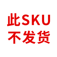 【原裝進口】安美奇DHA藻油亞麻籽油軟膠囊 【購物無憂】勿拍，不發(fā)貨