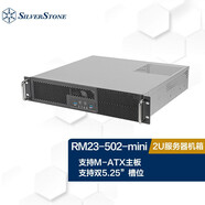 銀昕（SilverStone）RM23-502-mini 小型MATX 2U服務(wù)器機箱 G51RM23502MIN20