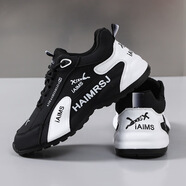 保菲羅亞男鞋運動(dòng)鞋包底老爹鞋男2024新款厚底增高鞋休閑鞋子男 898皮面黑白 35