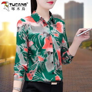 啄木鳥白色襯衫女上衣2025新款春秋雪紡花襯衣小個子時尚小衫 綠色 S 建議80-95斤