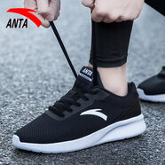 安踏男鞋運動(dòng)鞋2025新款冬季透氣網(wǎng)鞋休閑鞋子冬季旗艦男士跑步鞋 5525-5黑/白 39