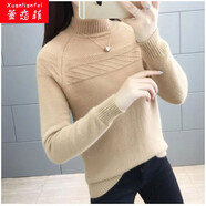 萱戀菲毛衣女加絨加厚秋冬季新款寬松半高領(lǐng)毛衣女內搭韓版長(cháng)袖打底衫女 卡其色【不加絨】 XL 建議115-125斤