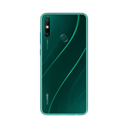 華為（HUAWEI）暢享20e 全網(wǎng)通4G手機 5000毫安電池 人臉解鎖 學生老人手機 全面屏 老年人備用機 后置指紋識別 綺境森林 高配版 6GB+128GB  【鴻蒙系統(tǒng)】