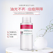 法國(guó)珍貴水法國(guó)precieuse 水楊酸珍貴水375ml爽膚水女保濕控油凈痘收縮毛孔 2瓶x375ml