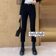 150矮小個(gè)子秋冬搭配馬丁靴七分直筒煙管黑色加絨牛仔褲女八分145 黑色(毛邊)八分 29-建議109-118斤