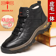 蜻蜓牌皮毛一體真羊毛冬季男士棉鞋保暖加厚休閑高幫鞋大棉鞋防滑底大碼 8167黑色 40