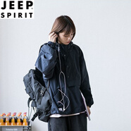 JEEP SPIRIT日系cityboy沖鋒衣男款春季連帽寬松工裝外套加絨套頭半拉鏈夾克 藏藍色 款男女同款 常規(guī) M