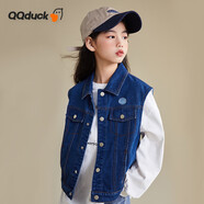 可可鴨（QQ DUCK）童裝兒童牛仔馬甲女童外套無袖坎肩青少年衣服經典馬甲深藍；120