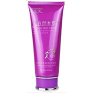 lism自然本草洗面奶雪肌明亮麗顏化妝品深層清潔護膚品美顏 七圣美洗面奶