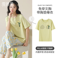 雪茜曼睡衣女春夏新疆棉帶胸墊家居服套裝圓領(lǐng)套頭寬松可外穿女士睡衣L