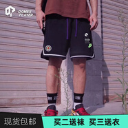 杉沙奕彤（ShanSha Yitong）美式籃球短褲男春季復(fù)古潮牌運(yùn)動(dòng)褲四五分褲速干透氣健身跑步褲 黑色社交星短褲 2XL （180-185高，155-175斤）