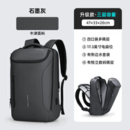 馬可·萊登背包男士17.3英寸筆記本電腦包商務(wù)雙肩包書包MR9031石墨灰升級(jí)款
