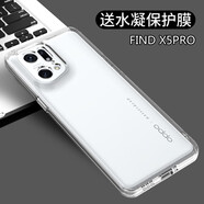 羅科 適用oppo findx5pro手機殼防摔透明軟殼男女士手機套全包鏡頭四角氣囊后蓋硅膠保護殼 Find X5Pro【透明氣囊防摔殼】+全屏軟膜