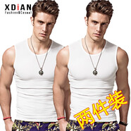 續(xù)點(diǎn)無袖背心男寬肩砍肩無袖t恤男圓領(lǐng)健身修身運(yùn)動(dòng)緊身彈力夏季棉質(zhì) 白色+白色 XL 碼128-138斤左右修身版型