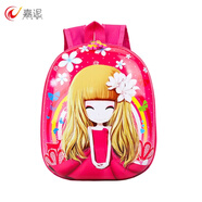 嘉迡汪汪隊書(shū)包兒童書(shū)包幼兒園硬殼小書(shū)包卡通蛋殼立體時(shí)尚 玫紅花花姑娘