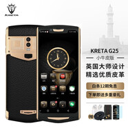 克里特【官方店】克里特(kreta)G25高端商務(wù)智能手機(jī)全網(wǎng)通雙卡雙待液態(tài)金屬保時(shí)捷手機(jī)支持5g卡 小牛皮 曜石黑8+256GB