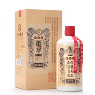 肆拾玖坊醬香白酒 貴州茅臺鎮純糧釀造坤沙酒 收藏老酒 53度 19出廠(chǎng)年份 53度 500mL 1瓶 宗師