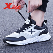 特步（XTEP）防水鞋男款 I 新款運(yùn)動(dòng)鞋皮面跑步鞋輕便回彈減震跑鞋休閑鞋 灰黑白-復(fù)古跑鞋 39